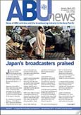 ABU News