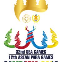 SEA Games Cambodia